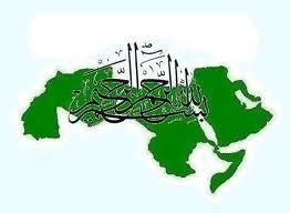 Le lien organique entre l’arabité et l’islam